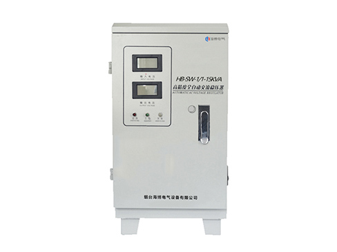 單相高精度全自動交流穩壓電源