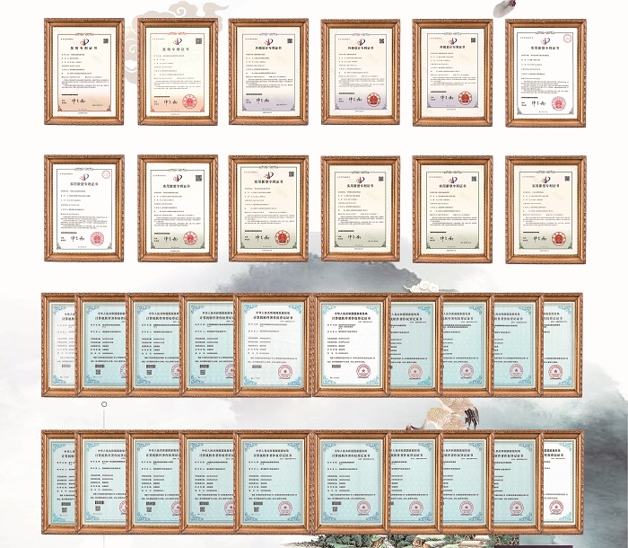 1660616851654001.jpg 6產品資質.jpg