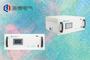 磷酸鐵鋰電池的優(yōu)點(diǎn)（HB-LiFePO4）