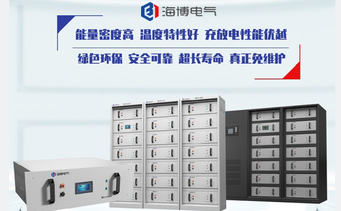 答疑丨鋰離子電池20問！