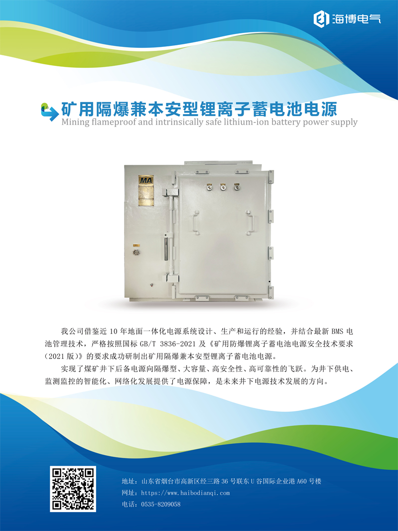 073e23a0-e02c-4cf8-8c9d-301095142412